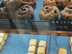 -仙豆菓夫(鼓楼店)