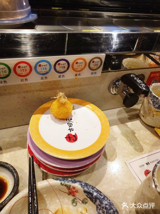 古田居·特色寿司料理(骏欣中心店)图片