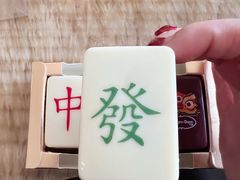 -哈根达斯(芳圆里店)