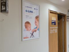 -贵阳阿波罗男科医院·省男性生殖健康中心