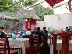 -伊隆斋(什刹海店)