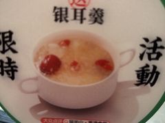 -留半山·香港食堂(啦啦宝都店)