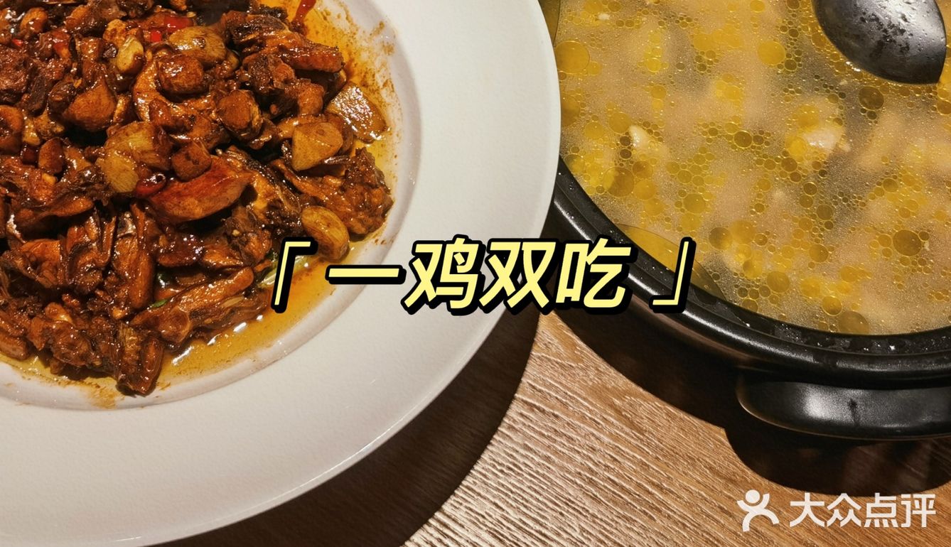探店 | 一天一头牛🐮隐藏很深的宝藏店铺