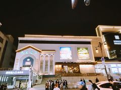 -马家烧麦(总店)