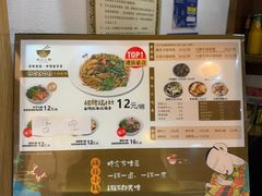 -端仕小锅(文林街店)