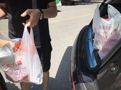 -王浩儿纪六孃甜皮鸭(乐山总店)
