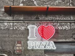 -Tubestation站点比萨(五道营店)