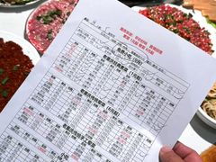 -李常在重庆火锅(合川总店)