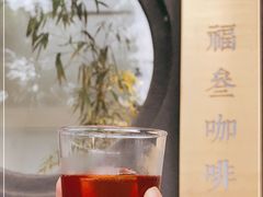 -古耳咖啡(北锣店)