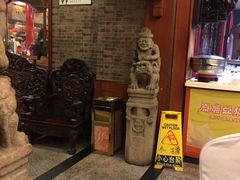 等位区-宝轩渔府·老字号海鲜·正宗津菜(水上店)