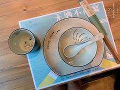 -临界音乐酒馆·小龙虾·江湖菜(华熙LIVE·鱼洞店)