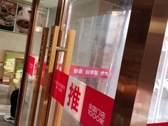 -李先生牛肉面大王(华联商厦店)