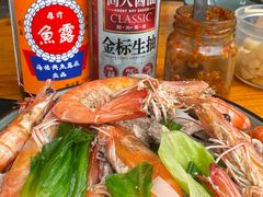 -珍记海鲜粥·海鲜粉