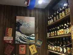-和蕴日本料理