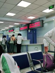 -首都医科大学附属北京儿童医院