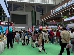 -宁波国际会展中心