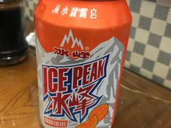 冰峰-福瑞记老孙头biangbiang面(新生路店)