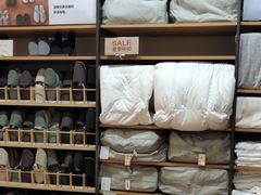 -MUJI无印良品(武汉世界城广场店)