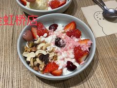 -宝珠奶酪(长宁金虹桥店)