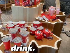 -Tims天好咖啡·贝果(雁展路万象天地店)