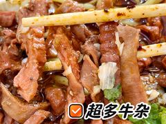 -鹍记特色牛杂面