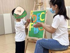 -豆初托育园 Baby Bean Day care Center
