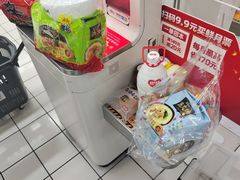 -大润发(张江店)