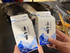 -胡四哥特色火盆烧烤(总店)