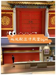 点击看大图 -盘子女人坊古装写真摄影(长春总店)