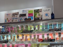 -Blueglass酸奶(华贸购物中心店)