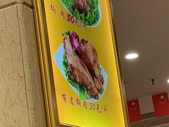 -西塔大冷面(市府大路店)