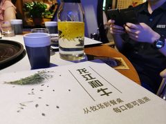 -哈拉海和牛主题餐厅(哈西店)