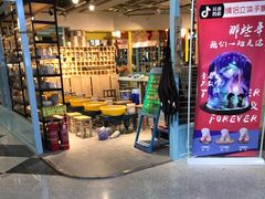 -鹿客西街(欧乐时尚广场店)