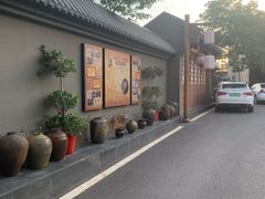 -谢氏老金口(江夏武昌大道店)