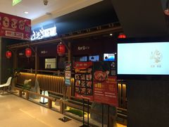 -九田家黑牛烤肉料理(新辰里亚运村店)