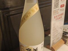 -東大方(武康千秋广场店)
