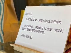 -星巴克(杭州银泰城西一店)