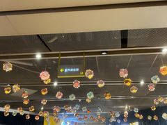 -宝龙城(杭州滨江店)