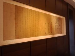 -璞御·海鲜·雪花牛肉局(宾水西道店)