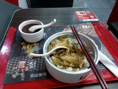 -72街荷叶饭(三元里店)