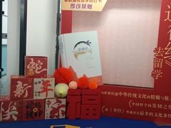 -新航道·雅思托福·Alevel AP·留学考研(光谷校区)
