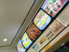-川渝小厨