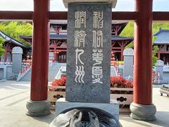 -威海华夏城景区