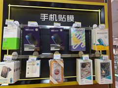 -爱回收·手机回收维修(上海虹口龙之梦店)