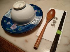 -桂满陇·蟹黄小笼汤包(中山公园店)