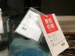 -IKEA宜家家居(南京商场)
