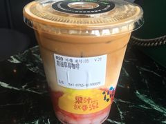 -混果汁(福田领展中心城店)