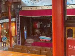 -宣科纳西古乐·非遗体验空间(大水车店)