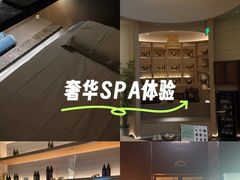 -泰吉象·纯正泰式按摩SPA(杭行荟店)