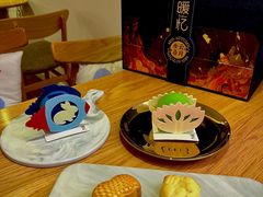 -暖忆烘焙甜品
